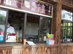 -云幽谷旅游区