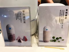 -兰熊鲜奶(西直门凯德mall店)