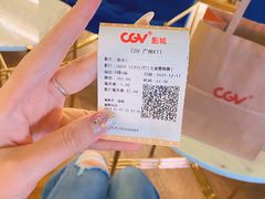 -CGV影城(广州K11店)