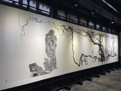 -苏州园林博物馆