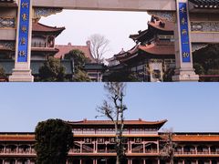 -高旻寺