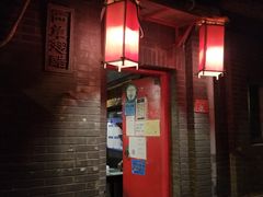 -西单翅酷(西单店)