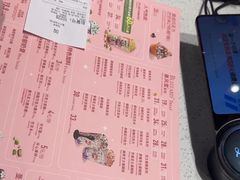 -DQ·蛋糕·冰淇淋(嘉兴南湖万达店)