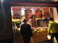 门面-品忆香炒货工坊(西稍门店)