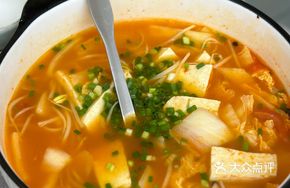 Vegetarian Sour Soup