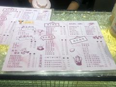 菜单-香港鸳鸯王(西湖路店)