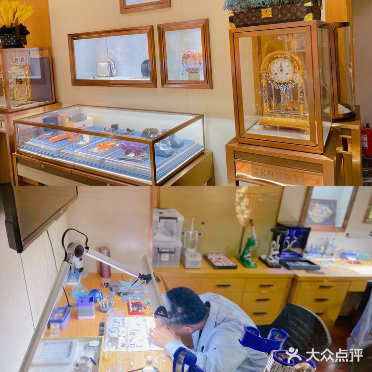 西安最大最全中古店｜1元鉴定 1元腕表清洗[胜利]