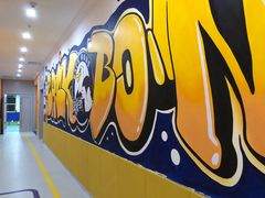 -能量学院少儿体能运动馆(公园1872店)