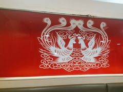 -振鼎鸡(福州路店)