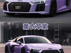 -3M博瑞达龙膜威固BOP保镖汽车贴膜隐形车衣(国贸店)