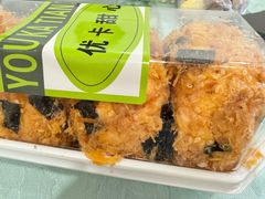 -优卡甜心烘焙坊(西塘宏福店)