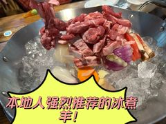 -泽成冰煮羊(非·遗三分店)