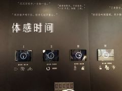 -天津美术学院-校史馆