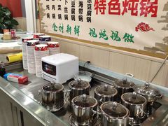 -听涛雅苑百味饺子老家菜馆