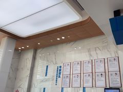 -全景医学影像·杭州全景麒麟门诊部