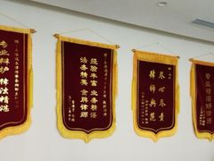 -上海诚本律师事务所·刑事辩护团队