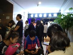 -德庄火锅(矿大三胞店)