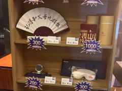 -百姓渔村(南中环店)