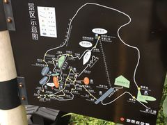 -窦圌山风景区