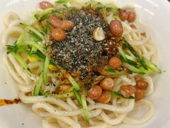 -艺味深尝(云锦路店)