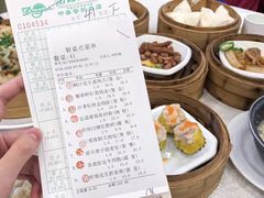 -龙的酒楼·手工早茶·顺德菜(近良路店)