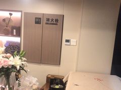 -素禅棋牌会所(海阳路店)