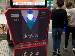 -王家渡火锅店(棕榈泉店)