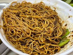 -颂记牛肉粉