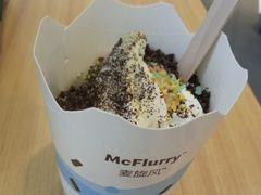 甜品站缤纷跳跳糖麦旋风-麦当劳(明湖店)