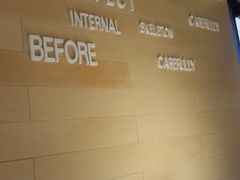 -鱼酷活鱼烤鱼(恒隆广场店)