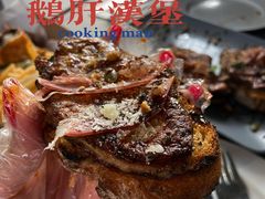 -Cooking Man(中懋天地店)