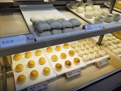 -祥禾饽饽铺·中式糕点(北京来福士店)