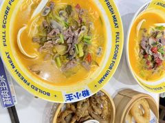 -粉小主·贵州酸汤牛肉粉(南京仙林金鹰店)