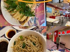 -振鼎鸡(天钥桥路店)