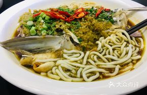 Steamed Fish Head with Chopped Chili