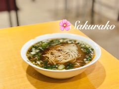 -水仙拉面(水仙街店)