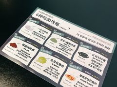 -火浪壹 by tigergrill(33小镇店)