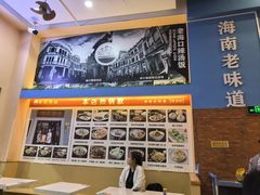 -陈记汤饭(水巷口店)