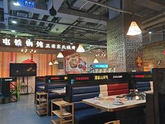 -哈尔滨烧烤·山河村铁锅炖(交大店)
