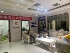 -贵阳丽都医疗美容医院