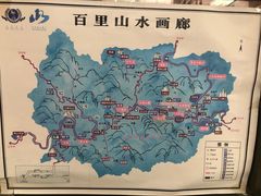 -百里山水画廊乌龙峡谷