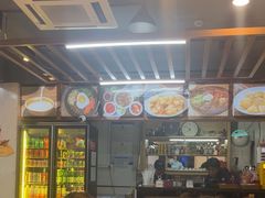 -屋里家延边朝鲜族冷面(梅林3店)