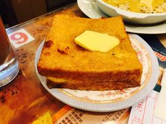 得奖西多士-金华冰厅