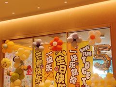 -乐凯撒披萨(喜荟城店)