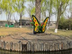 -春风习习