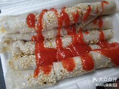 -阳江猪肠碌(江南西店)