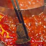 火锅｜不是我说！大龙燚这波拿捏住了！🌶️