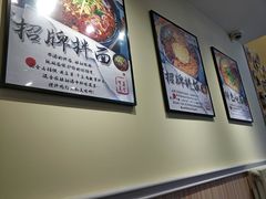 -驴小猫特色拌面旗舰店(哈西万达旗舰店)