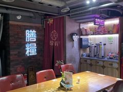 -膳糧·汕头肠粉·潮汕小吃(龙怡店)
