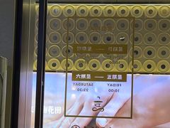 -涟LIAN·泰式按摩·MASSAGE·SPA(深业上城店)